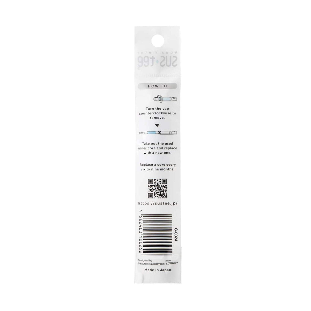 Sustee Aquameter, Moisture Sensor Refills, Bundle of 10 Core Inserts (5 Packs of 2) - Small