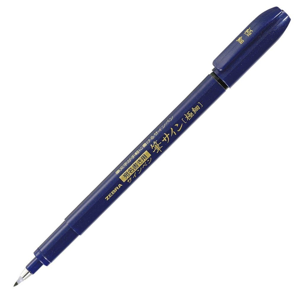 Zebra B-WFSS4 Brush Pen, Brush Sign, Extra Fine, 10 Pieces