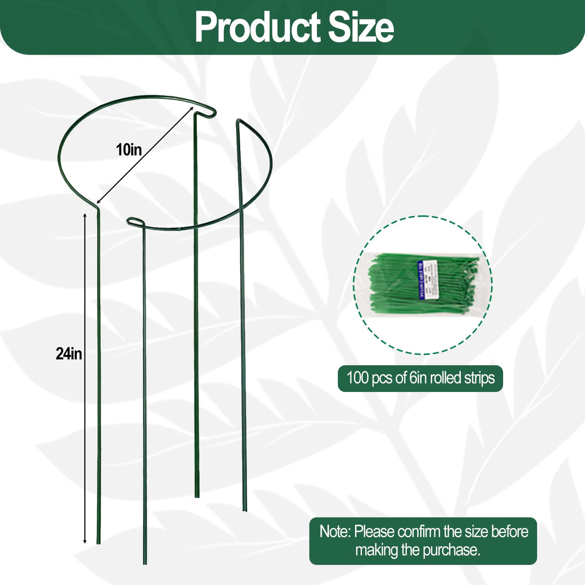 Tiuire 24in Tall Heavy-Duty Plant Support Stakes, 12 Pack Adjustable Peony Cages & Supports for Outdoor Plants, Large Garden Plant Stakes for Peony, Tomato