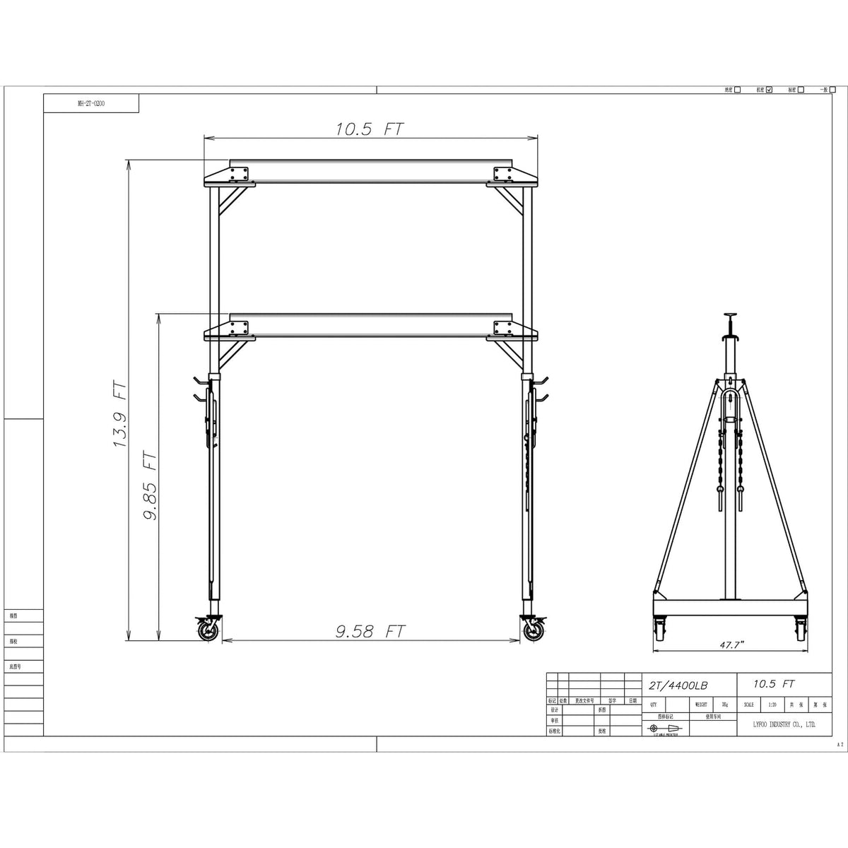 Electrical Gantry Crane 2000 LBS - 10.5 FT Wide, Adjustable Crane 1T with Electrical Hoist, Manual Hoist, Garage Crane 1T with Manual Hoist, Trolley, Scale, Sling, Shackle, Hook (10.5 FT Width)