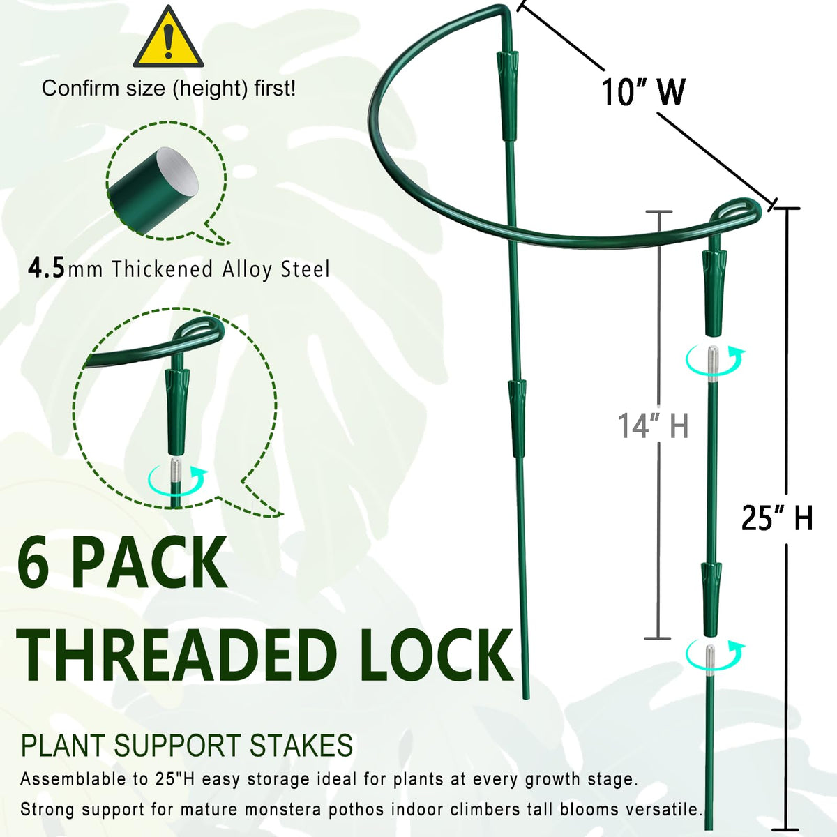 6 Pack Threaded Lock Metal Plant Support Stakes - 25" H Tall Peony Cage, Reusable Detachable Garden Ring for Hydrangea/Rose Bush/Potted Flowers, Indoor Outdoor Heavy Duty (10" W)