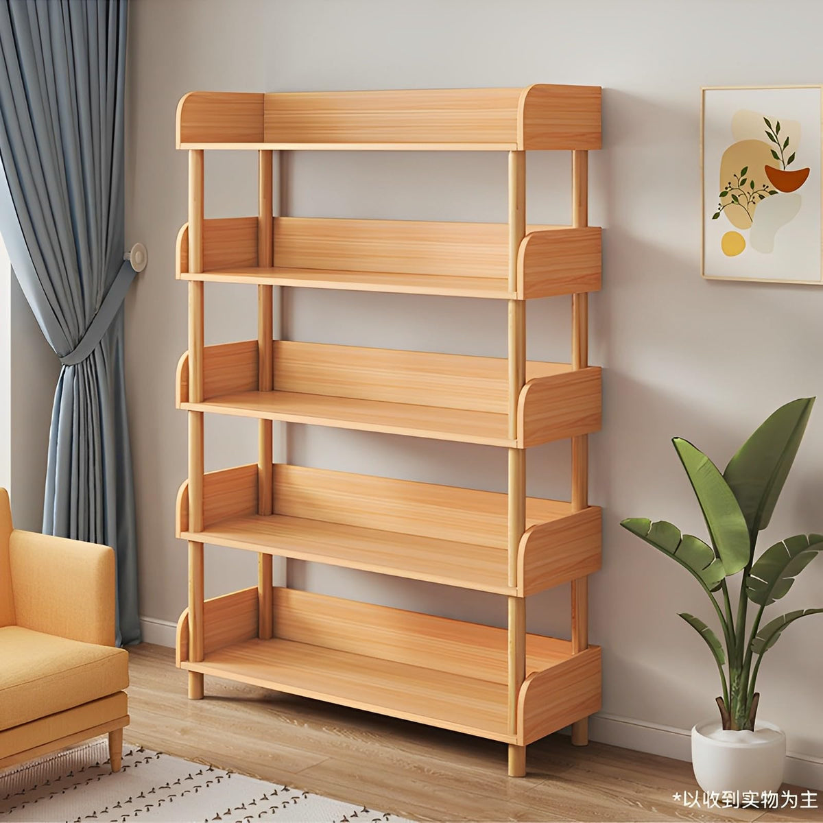 OSCHF 5-Tier Wooden Open Bookcase - Modern Display Bookshelf with Top Edge and Solid Wood Frame for Home and Office, Storage Cabinet, Oak