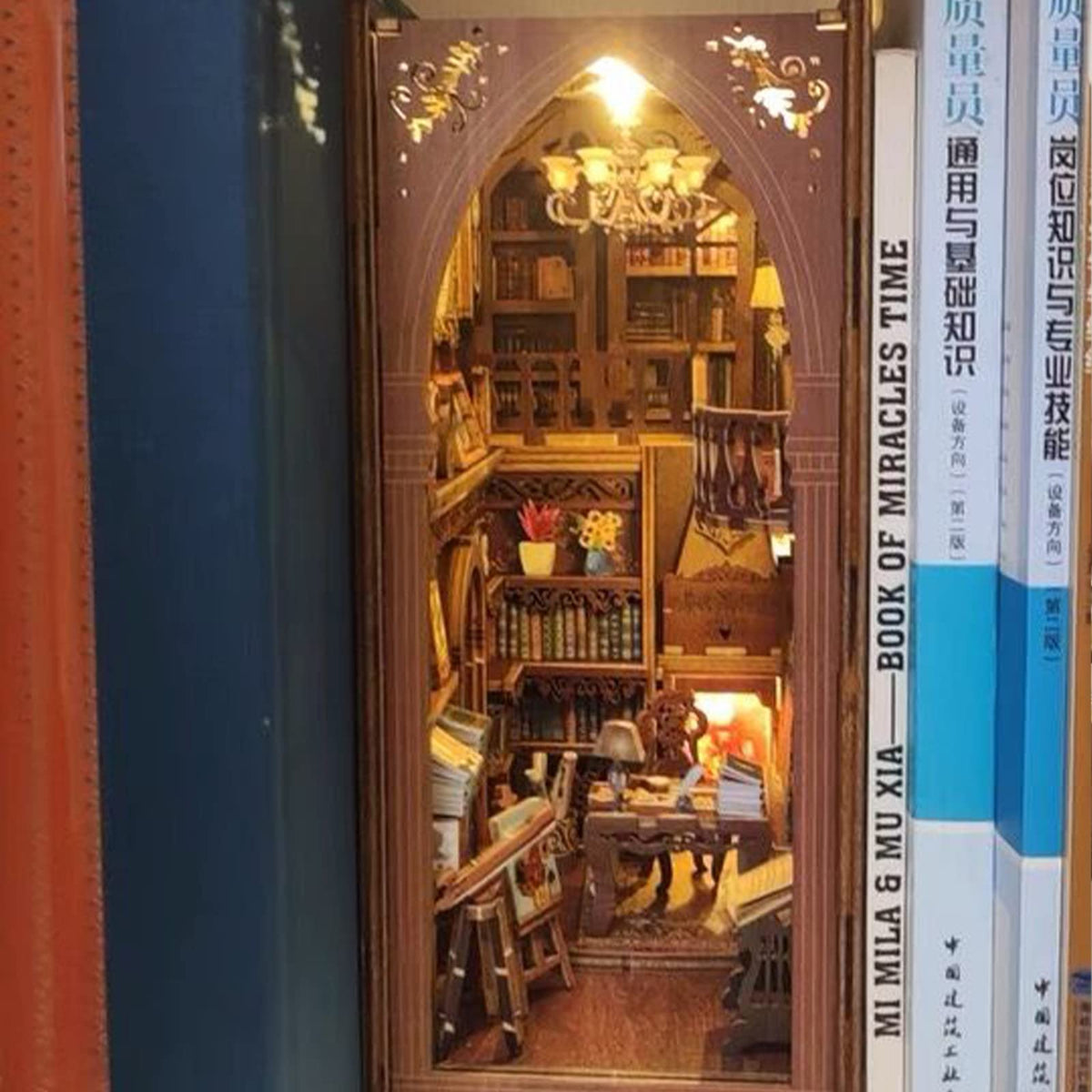 3D Wooden Magic Library Book Nook Kit - Enchanting Bookshelf Insert with Touch LED | DIY Bookend Decor | Ideal for Adults & Teens (Library)