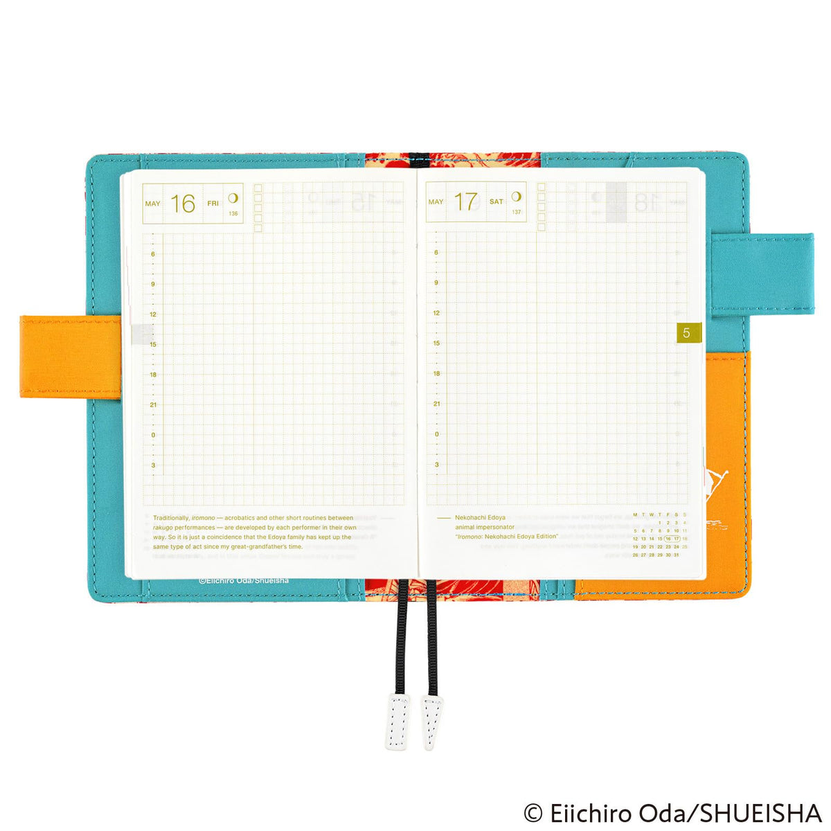 Hobonichi Techo Original/Planner Cover [A6 Cover Only] ONE PIECE magazine: Ace, Sabo, Luffy