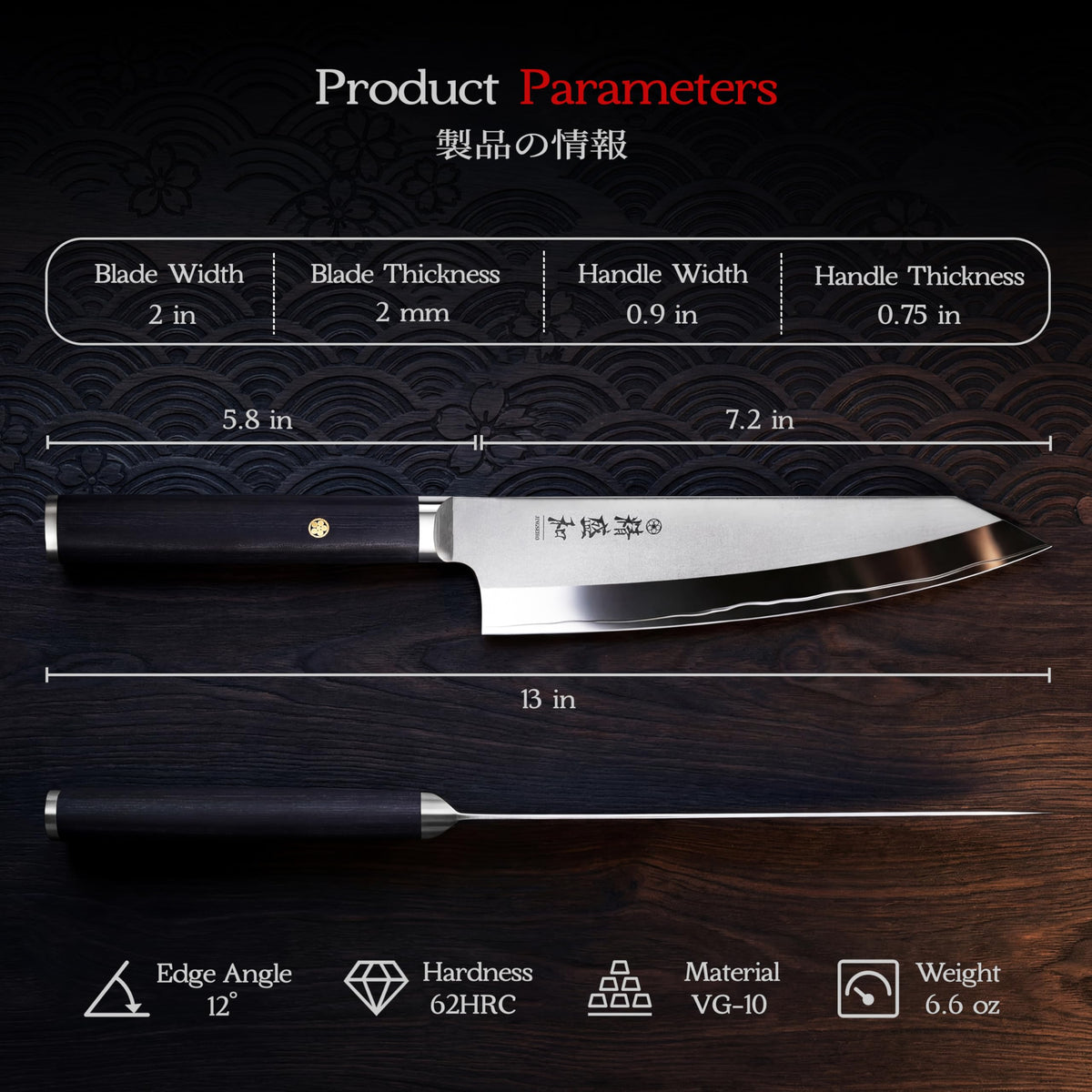 Jingseiho Japanese Chef Knife 7 in, Lab Tested Ultra Sharp, High Carbon Steel VG-10 Core, Genuine Leather Sheath, An Ideal Kitchen Gift for Home Cooks and Professional Chefs