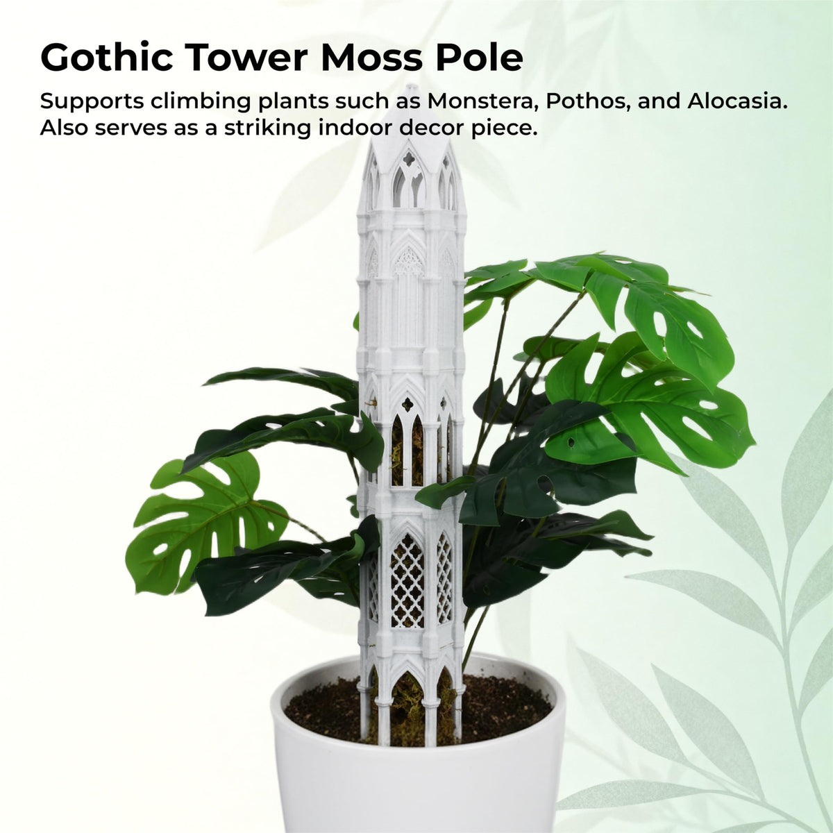 Gothic Tower Moss Pole – Modular Stackable Self-Watering Indoor Climbing Plant Totem, Can Be Used as Moss Pole, Plant Stake or Climbing Support