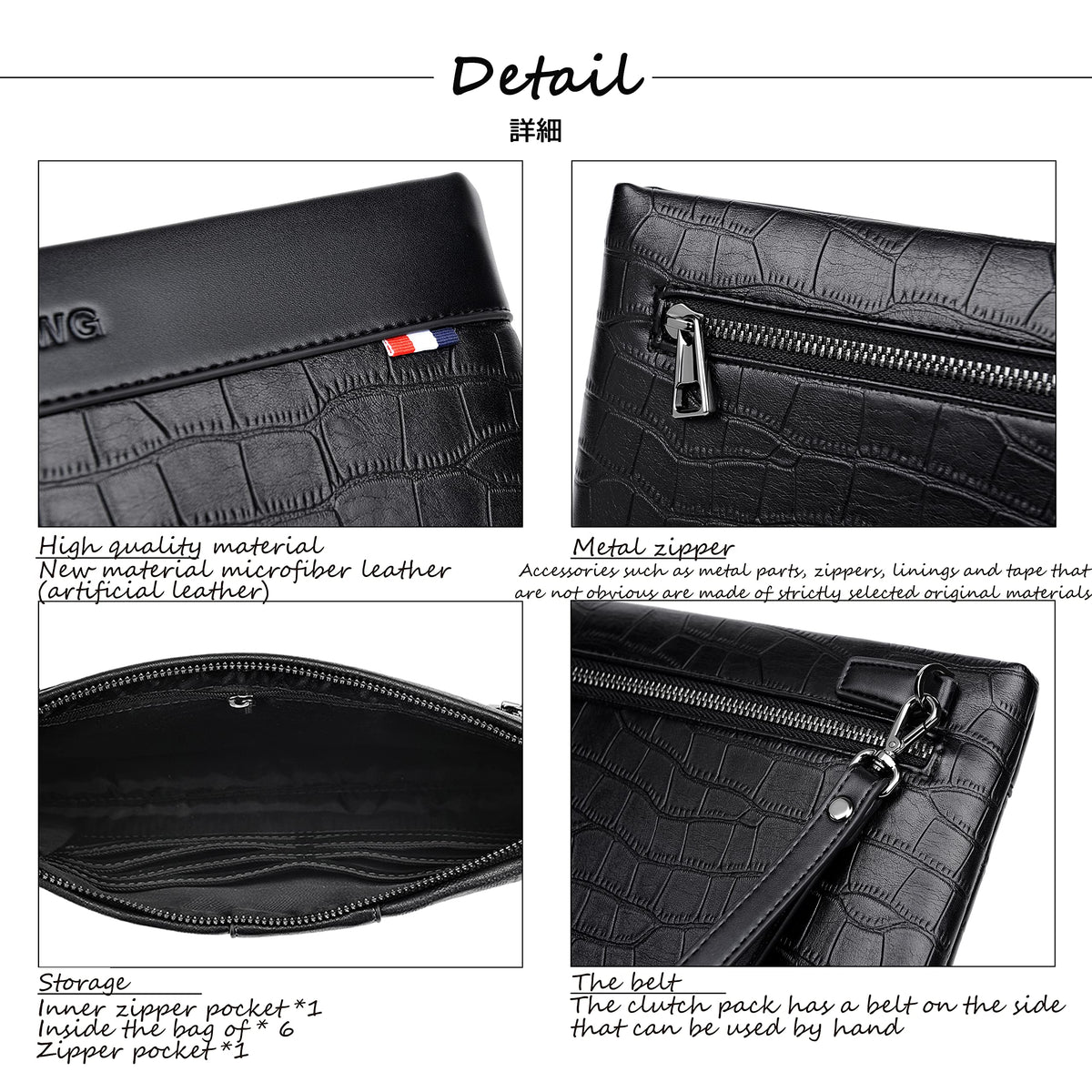 FSD.WG Mens Clutch Bag Man Purse Handbag 12 inches Large Hand Bag Big Clutch Wallet