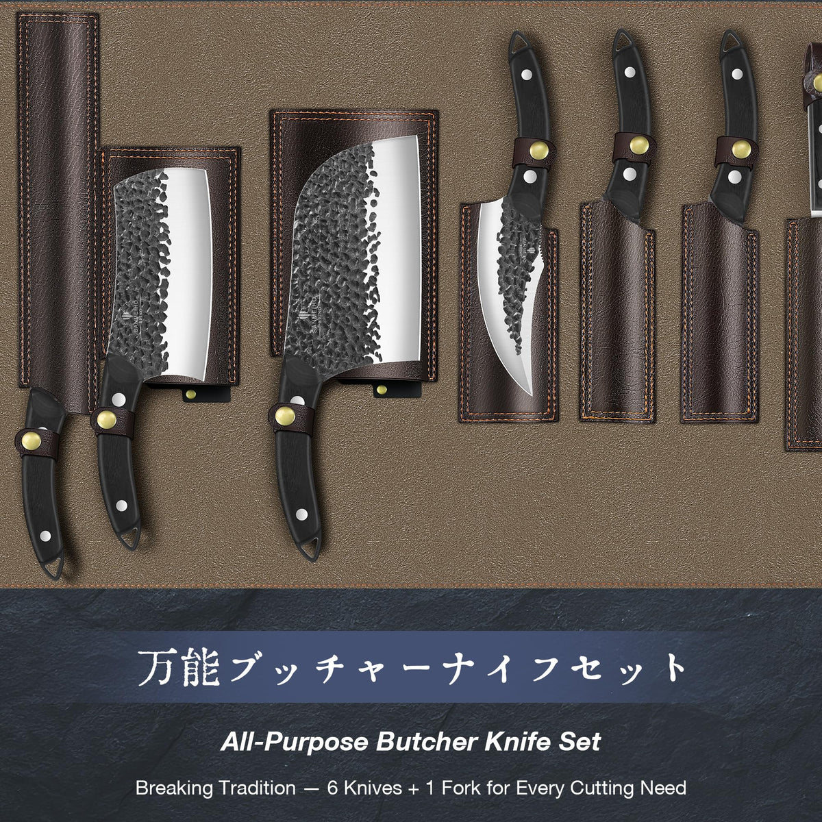 SANMEIHO 8 PCS Butcher Knife Set, Japanese Kitchen Knife Set, Hand Forged Chef Knife Set with Leather Roll Bag, Sharp Meat Cleaver Knife for Kitchen & Hunting & Camping & BBQ, Best Gift for Men